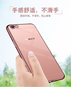 極致匠心，點亮透明——電鍍透明殼精修精畫定制服務詳情