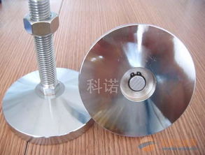 廠家直銷各種不銹鋼固定調節腳,全不銹鋼重型可調腳,機械設備腳