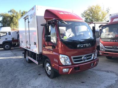 昌平區(qū)小湯山附近賣冷藏車的地址及電話