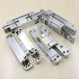 heye合頁報價 廠家